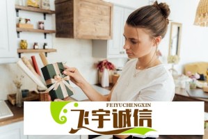 虞书欣让刘诗诗看看她，双女神同框谁更胜一筹？