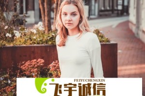 德国国防军工股普跌：莱茵金属跌 伦克集团跌