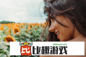 jy收集系统白清素购买渠道全攻略，避免踩坑