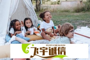 刘亦菲陈晓李现同框引发回忆杀，网友：梦回《梦华录》和《亲爱的热爱的》
