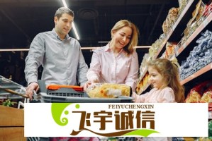 徐冬冬晒真实肚子，身材管理背后的故事曝光