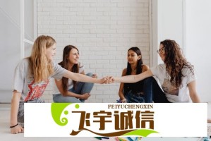 情感关系中'不跪'的智慧：爱情需要平等而非卑微