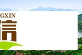男子拒付自费项目被旅行社遗弃深山 导游：不交钱就自己走回去