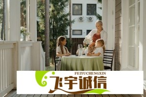 贝贝影院免费资源靠谱吗？用户真实评价大公开