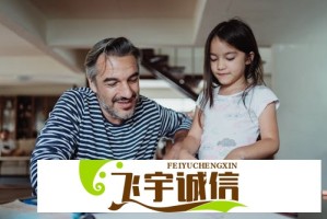 首批“零碳目的地”先锋榜单发布，皇家加勒比携手奈尔宝开启暑期度假新玩法 | 一周旅行指南