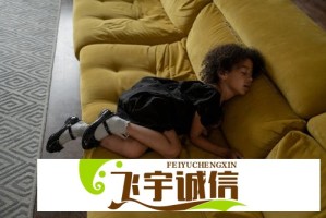 李斯丹妮浪姐舞台直拍破四千万 网友：这才是女团标杆