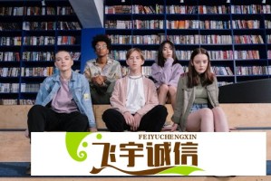 奥巴马首次公开抨击特朗普第二任期政策，两人矛盾再度升级