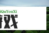 夫妻之间一晚上要打几针？如何维持健康和谐的夫妻关系？