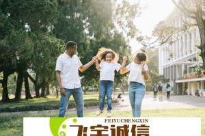 马龙刷新纪录！国乒在役时间最长运动员的坚持与荣耀