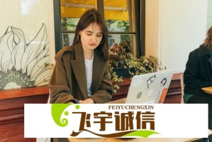 歪歪漫画登录页面首页登教程：手把手教你快速进入