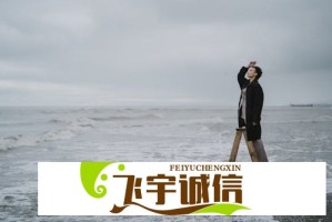 美国普通人如何应对关税带来的物价上涨？专家支招省钱妙计