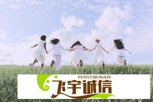 万物云公布年业绩，关联方交易收入占比降至，未来加码AI