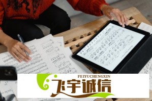 财政部农业农村司司长吴奇修被查，是否涉及更大案件？