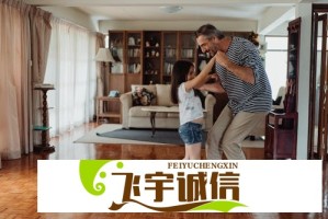 顶点小说无弹窗免费阅读-顶点小说无弹窗小说阅读网