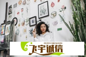 杨紫新剧即将开机，搭档演员阵容曝光，能否再创收视奇迹？