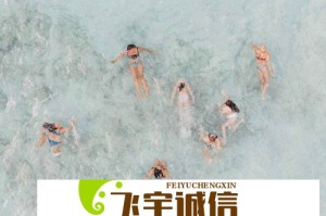 以色列国防军称已识别伊朗向以色列发射的导弹