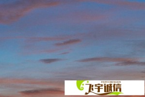 亚洲一线产区二线产区精华液哪个好？实测对比告诉你答案