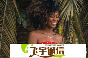 交易员开始押注鲍威尔任期结束意味着美联储将进一步降息