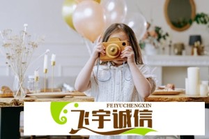 金子涵未来规划：年将全身心投入工作，你期待吗？