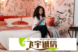 特朗普对柬埔寨开出最高关税 但制造业“绝无可能”回流美国