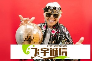 白银黄金大跳水！投资者该如何应对？