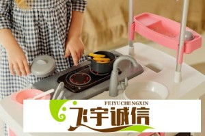 时代少年团演唱会直播应援指南：如何线上打call最给力？