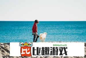 苹果天猫官旗全国国补来了！iPhone  Pro Max降价幅度惊人