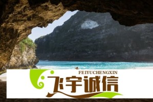 十大禁用软件APP免费下载大全：专业人士绝不会安装的APP