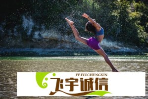 问勇路鲜花布置引关注，官方回应来了