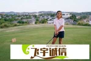 最新uu酷跑助手安卓版，跑酷加速一键解锁全角色