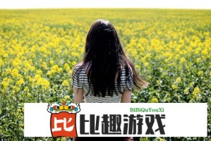 神马股份百亿关联交易争议：产业链协同还是利益输送？