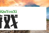 揭秘王菲谢霆锋'姐狗恋'天花板：年分分合合为何依然甜蜜？