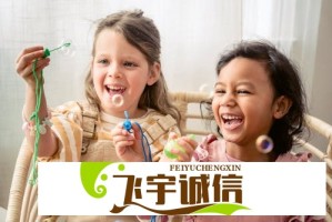 《春来定风波》定档预告片曝光，权谋与爱情交织的史诗巨制