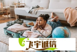 卫健委通报肖飞手术事件：主刀医生擅自离岗分钟