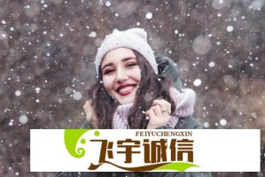 美国人与猪的DNA关系探讨：科学揭秘人类与动物基因的惊人相似性