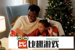 排球少年手游公测定档月日！这次和他们一起冲上顶端