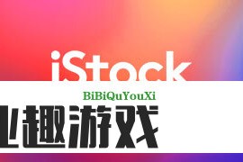 不存钱才会显得有钱：是消费陷阱还是新财富观？
