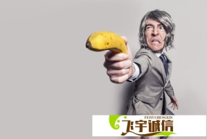 天链二号星发射成功，中国航天再创辉煌！