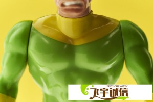 伊朗外长会见多国外交官，呼吁国际社会谴责以色列