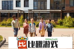 局势逆转？伊朗祭出“法塔赫”导弹，称“完全控制”以色列领空