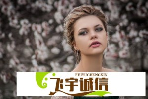 人民日报钟声：中美经贸关系互利共赢的本质不容歪曲