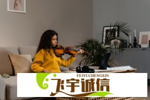 杨和苏演唱会嘉宾阵容曝光，神秘大咖助阵引期待