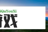 男女亲密时摸一揉很爽，下面真的会变大吗？科学解释来了