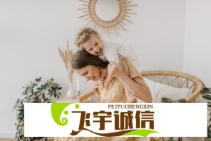 雄鹿vs步行者伤病报告：两大主力缺席影响战局