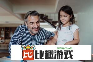 现款华晨宝马 iX被曝明年 月停产，下一代预计  年引进国内