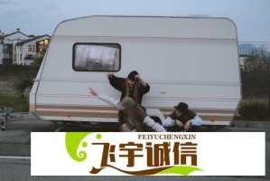 零跑销量逆袭夺冠，新势力格局是否生变？