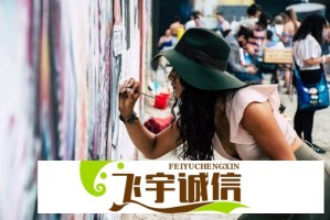 对话影石创新创始人刘靖康：上市就像结婚领证，未来竞争对手在中国
