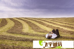 穿越火线密码规则详解，创建安全密码的秘诀