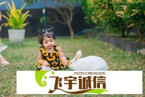盘前机会前瞻|智能体赛道迎强催化！阿里云全生命周期MCP服务上线，这几家公司在该领域和阿里已建立合作有望持续受益（附概念股）