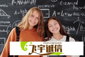 亚洲一码和欧洲二码的尺码区别：如何根据不同尺码标准选择合适的服饰和鞋子